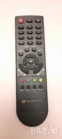 Дистанционно Vivacom
