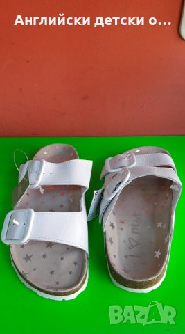 Английски детски чехли естествена кожа-ортопедични-NEXT , снимка 5 - Детски сандали и чехли - 28463000