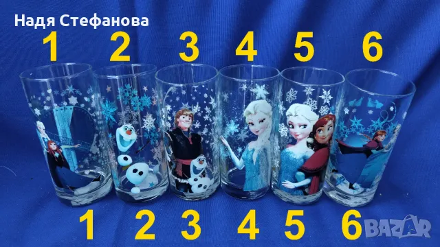 Стъклени чаши, замръзналото кралство FROZEN 