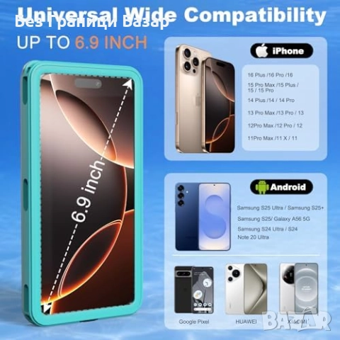 Нов Водоустойчив калъф IPX8 за телефон до 6.9" – плаващ и удароустойчив, снимка 7 - Калъфи, кейсове - 52544982