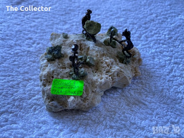 Метални фигурки на скала - минерали, снимка 4 - Колекции - 32537860