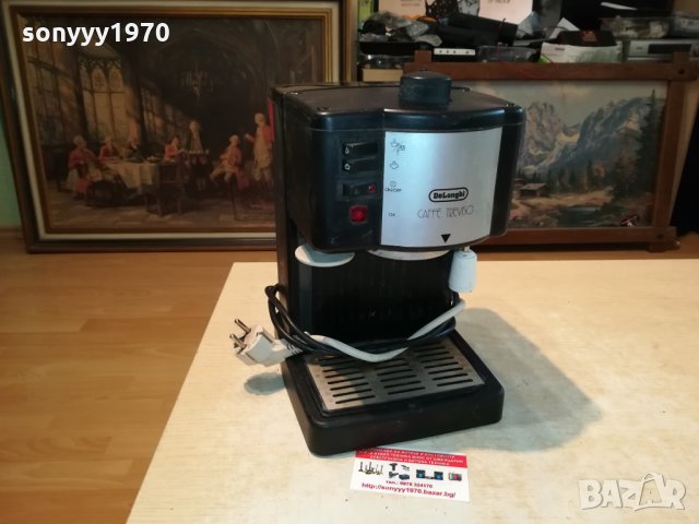 DELONGHI SWISS 3110211602