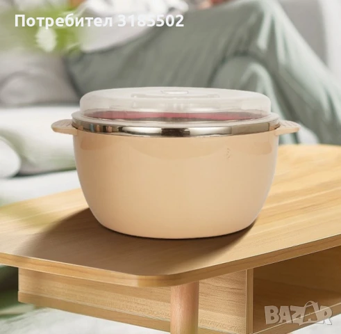 Кутии за съхраняване на храна в комплект от три броя. 2400мл. 1600мл и 800мл, снимка 9 - Кутии за храна - 51392819