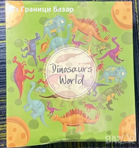 Нов Коледен дино адвент календар 24 динозавъра и превозни средства за деца, снимка 7 - Други - 52463063