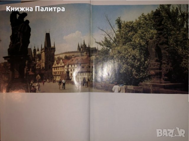 Pražský hrad - František Přeučil, снимка 2 - Други - 32731262