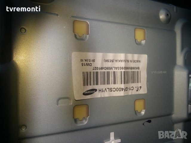 POWER SUPPLY BN44-00622B L42X10Q_DHS, снимка 5 - Части и Платки - 27229554