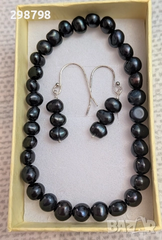 Сребърен комплект от естествени перли 