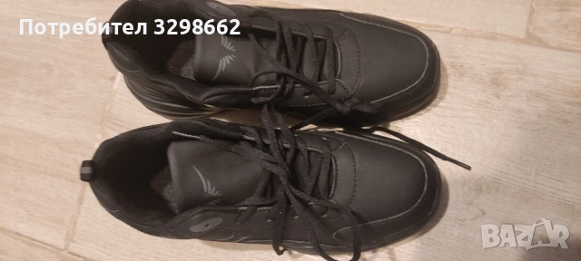 Мъжки маратонки 