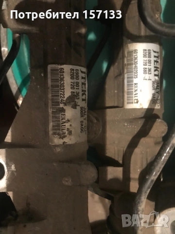 Хидравлични рейки за Дачия