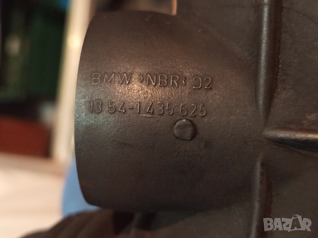 Гумен маншон - гофрирана тръба на дросела за BMW Е46 3та Е39 5та Е38 7ма серия - М52 М54, снимка 5 - Части - 51863359