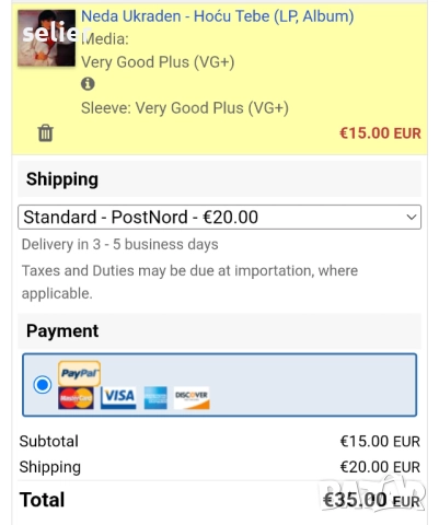 Neda Ukraden ‎– Hoću Tebe Издание Yugoslavia 1985г Състояние на винила VG+ Състояние на обложката:VG, снимка 4 - Грамофонни плочи - 52750365