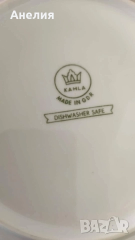 Kahla чайник чуден, снимка 2 - Други - 52355048