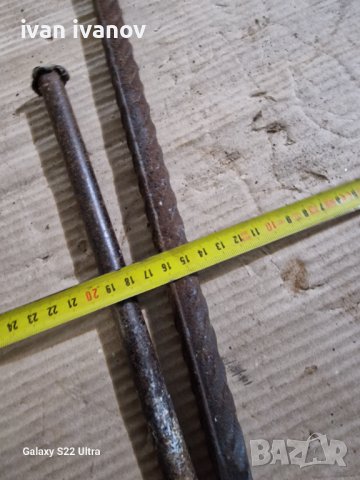 Комплект Инструменти , снимка 6 - Други инструменти - 39351487