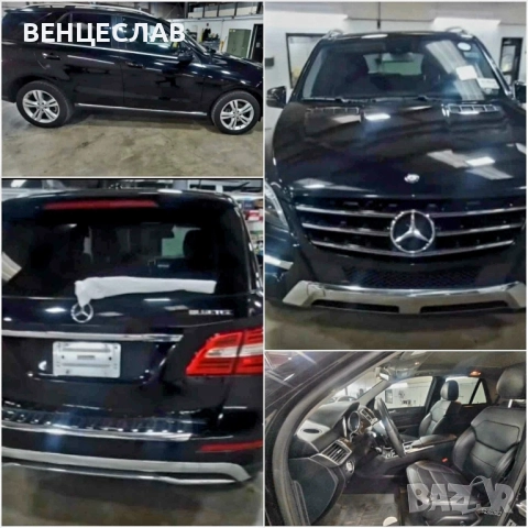 Mercedes Ml 250 2015 bluetec , снимка 9 - Автомобили и джипове - 52213368