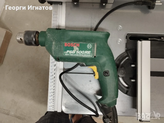 Ударна Бормашина BOSCH PSB 500 RE, снимка 4 - Бормашини - 50783163