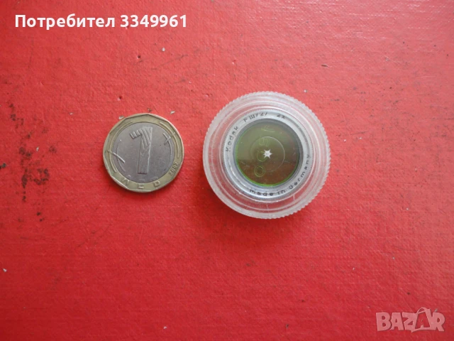 Цветен филтър за фотоапарат Kodak