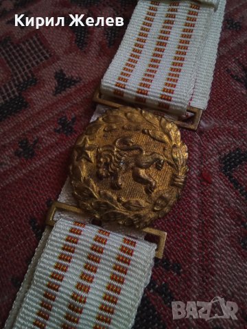 ОФИЦЕРСКИ Параден Колан стар военен СОЦ БНА НРБ 42497, снимка 3 - Антикварни и старинни предмети - 43543228