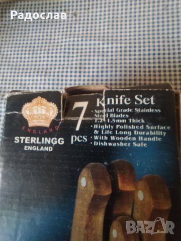 кухненски ножове със стойка , снимка 12 - Прибори за хранене, готвене и сервиране - 39423630