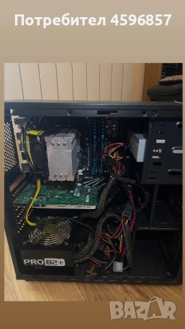 Геймърски компюр/Gaming computer, снимка 10 - Геймърски - 51772298