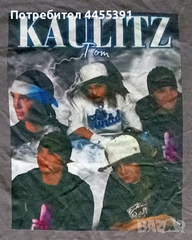 Тениска Tom Kaulitz .(Tokyo Hotel), снимка 2 - Тениски - 51250255