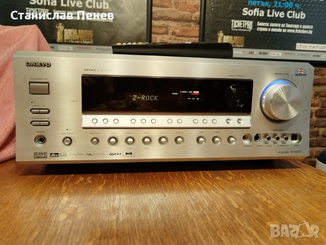 Onkyo TX-SR653E AV 6