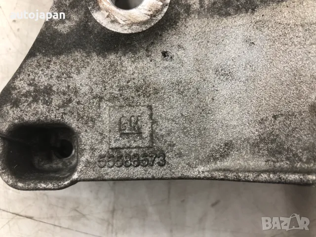 Стойка компресор климатик Opel Insignia B 2.0 CDTi B20DTH 170 5558857, снимка 2 - Части - 48111026