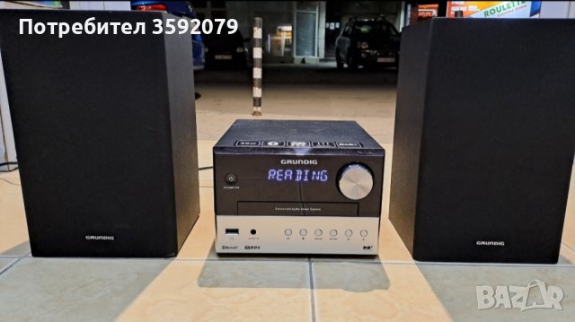 Grundig CMS 3000 BT, снимка 3 - Аудиосистеми - 43521942