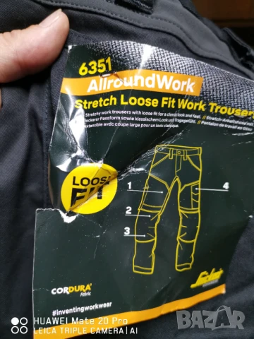 Snickers 6351 модел, номер 60., снимка 3 - Панталони - 50672249