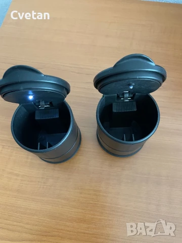 Комплект пепелници за автомобил, снимка 3 - Аксесоари и консумативи - 50925181