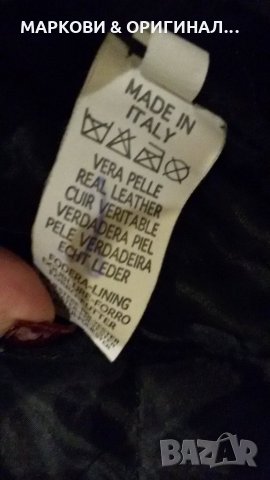 Дамско кожено яке/ест.кожа М/Л-рр./Италия, снимка 11 - Якета - 27333376