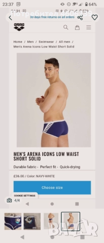 Arena мъжки бански за плуване, снимка 2 - Бански - 51852295