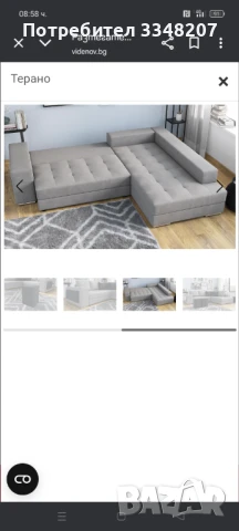 Ъглов диван, снимка 3 - Дивани и мека мебел - 50903035