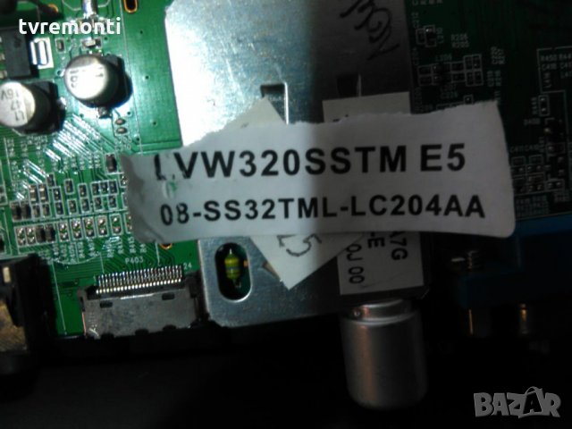 mainboard 40-MT10B2-MAC2XG, снимка 4 - Части и Платки - 26349106