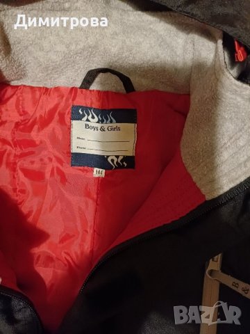 Зимен ски гащеризон от Норвегия, , снимка 13 - Детски панталони и дънки - 43910752