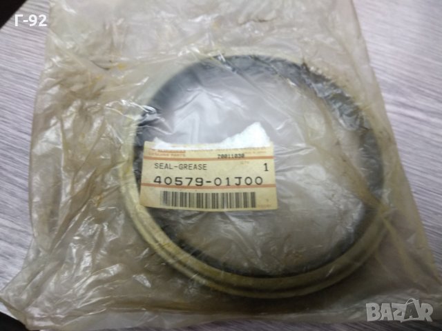 4057901J00*NEU*NISSAN****PATROL  GR..Y60..