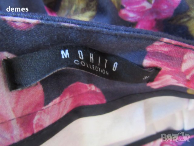 Дамска пола MOHITO размер 36, снимка 4 - Поли - 37286728