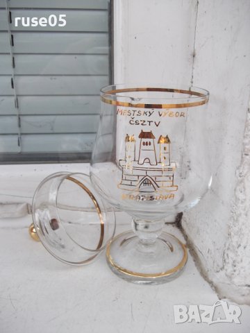  Захарница "BRATISLAVA" стъклена, снимка 2 - Други ценни предмети - 43700137