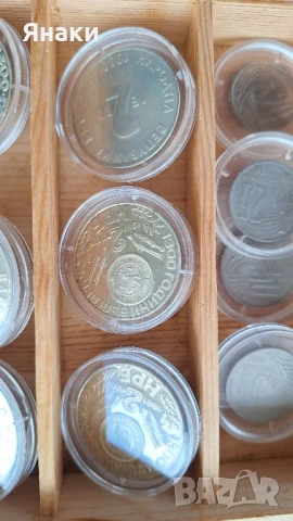 Монети, снимка 13 - Други ценни предмети - 50487824