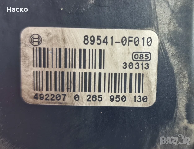 ABS АБС Модул Помпа Тойота Корола Версо 2.0 Toyota Corolla Verso 04-09г 0 265 225 284 0 265 950 130, снимка 5 - Части - 50754682