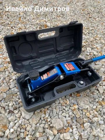 Крик Крокодил в Куфар 135-320мм 2 Тона, снимка 3 - Аксесоари и консумативи - 48101514