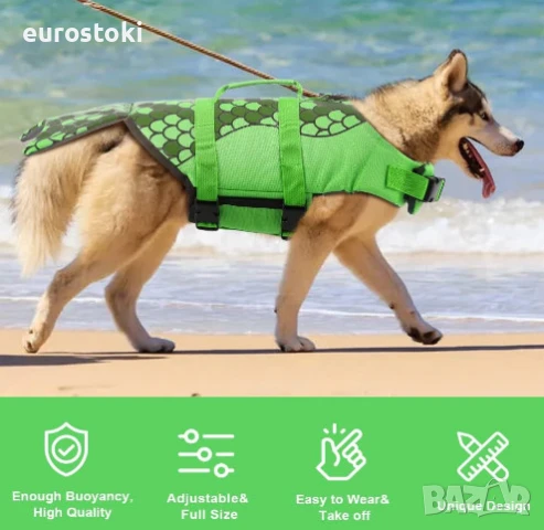 Спасителна жилетка за кучета, регулируема, светлоотразителна, размер: XL, цвят: зелен, снимка 4 - За кучета - 51344265