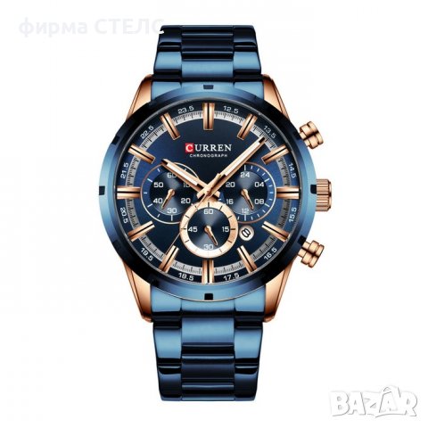 Мъжки часовник Curren Tattum, Хронограф, Неръждаема стомана, снимка 3 - Мъжки - 40193573