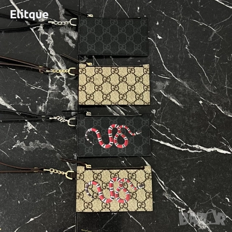 визитник Gucci Louis Vuitton 