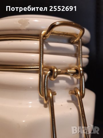 Керамичен съд , снимка 3 - Декорация за дома - 27832300