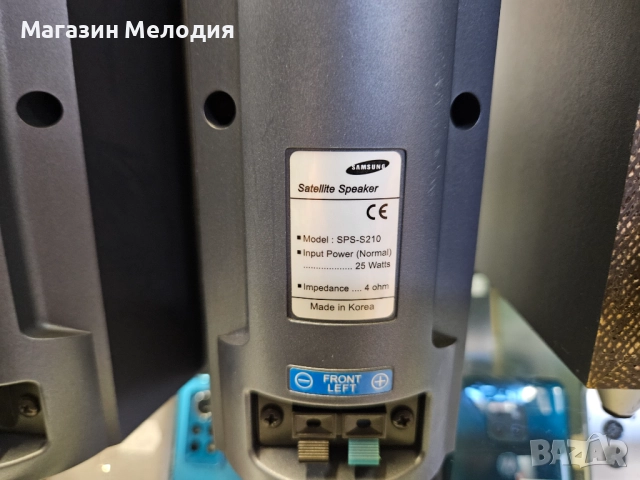 5.1 система за домашно кино и музика Samsung SPS-W210  Бас каса, център и 4 колони.  В отлично техни, снимка 16 - Тонколони - 52934792