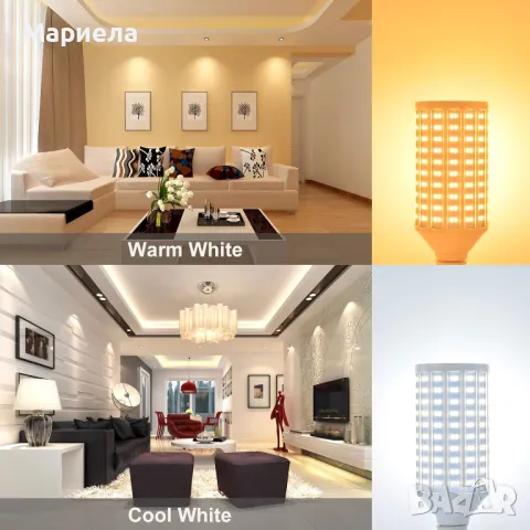 Крушка E40 40 W 280 x 5730 SMD WARM White / Corn bulb e40 led, снимка 9 - Крушки - 49826719