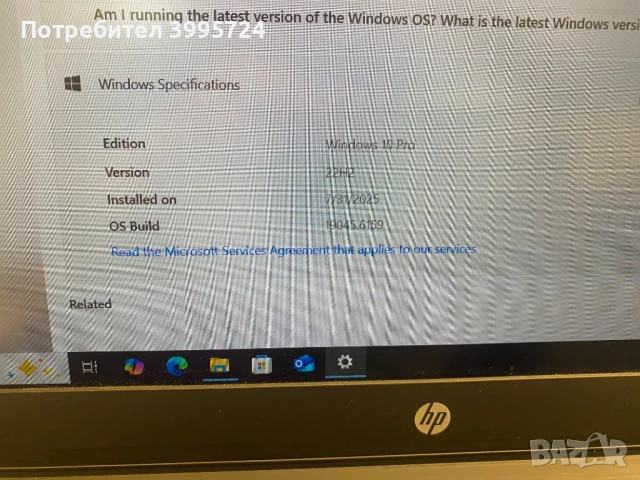 Лаптоп HP ZBook 15 G3 - с лицензиран win10Pro, снимка 2 - Лаптопи за работа - 51348233