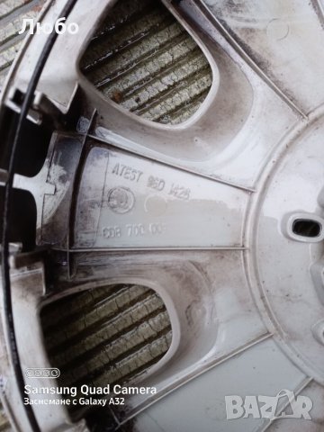 Тасове единични бройки , снимка 8 - Аксесоари и консумативи - 34826144