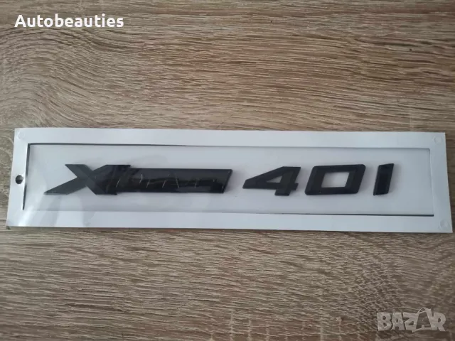 черен надпис BMW Xdrive 40i