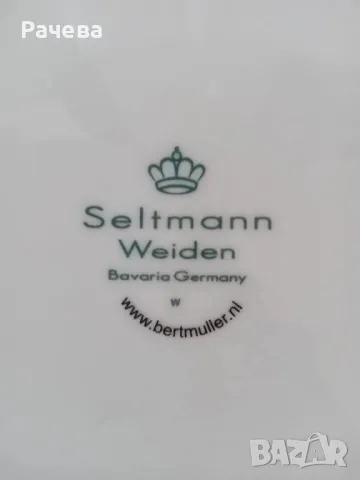 Нови купи за салата, снимка 7 - Сервизи - 48236628